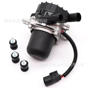Bomba de aire secundaria para Toyota 4R Lexus GX460 17610-0C040 eléctrica de baja presión - Product Image 2