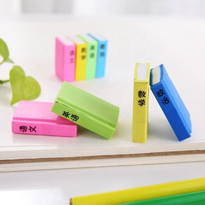 Không dễ bị phá vỡ hoặc lão hóa sáng tạo dễ thương hình dạng cuốn sách Màu tẩy Mini <span class=keywords><strong>3D</strong></span> tẩy cho trẻ em - Product Image 5