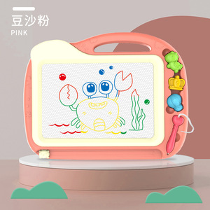 Extra Large Colorful Doodle <strong>Writing</strong> <strong>Board</strong> Baby Home Use Children's Drawing Toys Led <strong>Board</strong> for Drawing - Product Image 5