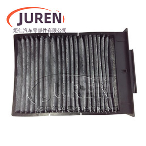 Filtre à air d'habitacle Juren, taille standard, pour Byd F0 Panda Global Eagle Gx2 Jac Yueyue Cross - Product Image 2