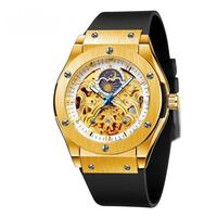 Reloj de Pulsera Automático Forsining Royal Style Tourbillon, Reloj Mecánico de Esqueleto para Hombre, Correa de Silicona, Resistente al Agua, con Fase Lunar