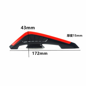 Luces LED Decorativas Laterales para Motocicleta, 172mm, Rojo y Negro, para Mejora de Motocicletas - Product Image 1