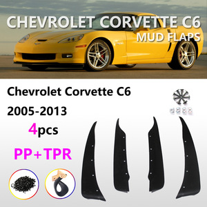 Chevrolet Corvette C6 <b>Mud</b> <b>Flaps</b> 2005-2013 4pcs PP+TPR Material - Product Image 1