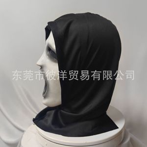 หน้ากากยางลาเท็กซ์รูปหน้ากรีดร้องอื่นๆ สำหรับปาร์ตี้ฮาโลวีน สไตล์ลึกลับ - Product Image 3