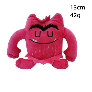 ขายส่งจากโรงงาน ตุ๊กตา My Color Monster ขนาด 13 ซม. ของเล่นตุ๊กตาห้อยกระเป๋า ตุ๊กตาตู้คีบ ของเล่นการ์ตูนอนิเมะ ของขวัญสำหรับเด็ก - Product Image 2