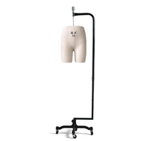 Maniquí de Costura para Parte Inferior del Cuerpo Masculino, para Pantalones, con Base de Espuma de PU y Postura de Pie