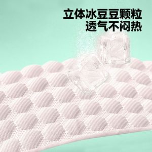 Ice Bean Pet <b>Sofa</b> <b>Dog</b> <b>Bed</b> Removable and Washable <b>Dog</b> Sleeping <b>Bed</b> Summer Bichon Frise Small <b>Dog</b> Corgi Mat - Product Image 3