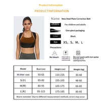 Vente directe usine – Ceinture de correction dorsale en PU pour femme, ajustable, pour améliorer la posture assise des étudiants