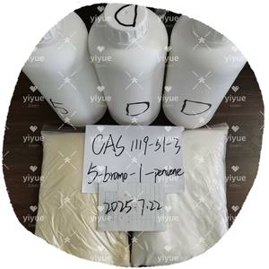 วัตถุดิบทางเคมี5-Bromo-1-Pentene CAS 1119-51-3ปริมาณสูง - Product Image 3