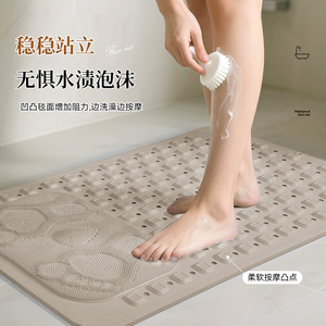 Tapis de bain rectangulaire SKYSquare en PVC antidérapant, design minimaliste, couleur kaki, collection automne 2025 - Product Image 5