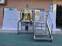Machine à fabriquer du savon liquide, cuve de mélange pour shampoing, pot d'agitation pour lessive, mélangeur de gel douche, pot de mélange pour désinfectant pour les mains