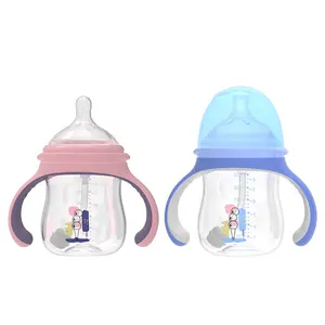 批发婴儿奶瓶BPA免费240毫升/8盎司奶瓶宽颈部新生儿特日坦婴儿奶瓶