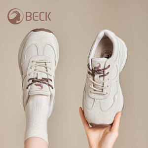 Zapatillas de Cuero Genuino Blancas Retro con Logotipo de Marca Personalizado de Fábrica, Zapatos Casuales de Moda de Alta Calidad - Product Image 1