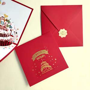 Personalizzare i desideri creativi biglietto di <span class=keywords><strong>auguri</strong></span> torta Pop-Up 3D compleanno abbronzante Deluxe <span class=keywords><strong>auguri</strong></span> di buon compleanno - Product Image 6