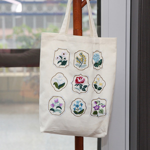 Kit de broderie au point de croix DIY pour débutants, sac fourre-tout en toile écologique, art populaire - Product Image 3