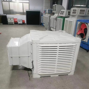 Refroidisseur d'<span class=keywords><strong>air</strong></span> à sortie latérale 1,5 kW, monté sur fenêtre, débit 20000 m³/h, haute efficacité, adapté pour 120-150 m² - Product Image 1