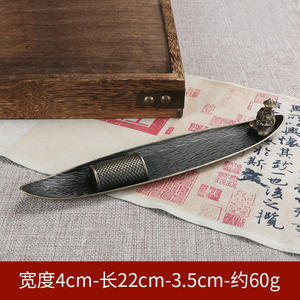 Agua que fluye balsa <span class=keywords><strong>de</strong></span> bambú inserto <span class=keywords><strong>de</strong></span> incienso caja <span class=keywords><strong>de</strong></span> sueño pescador <span class=keywords><strong>pesca</strong></span> incienso asiento cadena base <span class=keywords><strong>de</strong></span> incienso quemador <span class=keywords><strong>de</strong></span> sándalo - Product Image 4