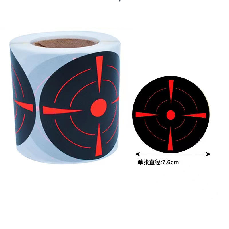 (200 stickers) *3inch (76mm)