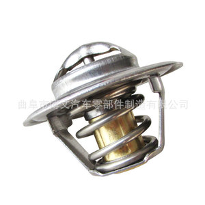 Thermostat moteur Gxn 050121113C pour Volkswagen Jetta Bora Passat Golf Polo Audi A5 - Product Image 4
