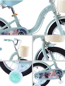 Vélo pour filles <span class=keywords><strong>WEIZE</strong></span>, 14 pouces, avec roues d'apprentissage |   Vélo pour enfant 3-9 ans avec frein à panier, sonnette, chaîne et protection, pour débutant, monovitesse - Product Image 5