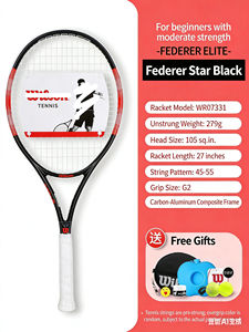 Raquette <span class=keywords><strong>de</strong></span> <span class=keywords><strong>tennis</strong></span> pour débutants unisexes, entraîneur <span class=keywords><strong>de</strong></span> rebond pour joueur individuel, cordes en fibre <span class=keywords><strong>de</strong></span> carbone, produit authentique - Product Image 5