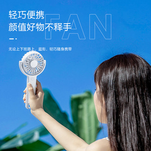 พัดลมพับได้แบบหมุน USB รุ่น Y18 มอเตอร์ DC ใช้งานได้ 3-6 ชั่วโมง พกพาสะดวก เงียบ ใช้ได้ทั้งภายนอกและภายในอาคาร เหมาะสำหรับนักเรียน ใช้บนโต๊ะทำงานได้ - Product Image 4