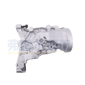 Pompe à huile 9801943580 9837408880 pour Peugeot 2008 308 Citroën C3 C4 1.2T Moteur Pièce de rechange d'origine - Product Image 2