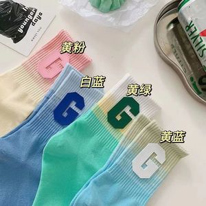 Calcetines de Algodón para Mujer, Estilo Mori, con Letra G en Degradado, Transpirables, a Media Pantorrilla, en Colores Dulces, para Primavera, Verano y Otoño - Product Image 4
