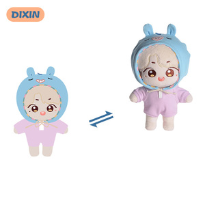 Juguetes y Muñecas de Peluche Personalizados con Certificación CE y Relleno de Algodón PP, MOQ Bajo - Servicio Profesional de Fabricante OEM - Product Image 3