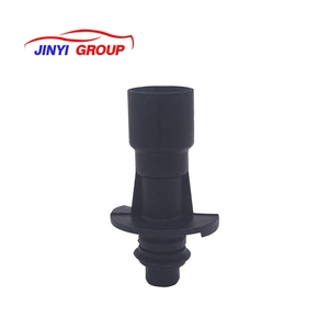 Línea de enfriador de aceite para JAGUAR 2017-2018 LR028136 C2Z18658 - Product Image 2