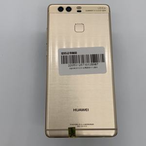 All'ingrosso Smartphone Android a buon mercato originale 3 + 32GB per i telefoni cellulari usati di seconda mano Hua-Wei <span class=keywords><strong>P9</strong></span> - Product Image 3