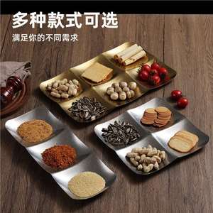 Stainless Steel Condiment Dish 17-17.9cm Divider For Snacks And Cold Dishes Microwave Safe - Product Image 5