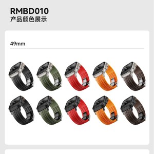 Correa de reloj de silicona deportiva para Apple Ultra 2 49mm, correa de reloj de silicona para <span class=keywords><strong>IWatch</strong></span> Band 41 <span class=keywords><strong>40</strong></span> 44 45 46 49mm - Product Image 6