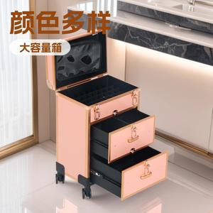 Boîte de rangement cosmétique de style tiroir en alliage d'aluminium, organiseur de maquillage portable avec roulettes pour usage domestique - Product Image 4