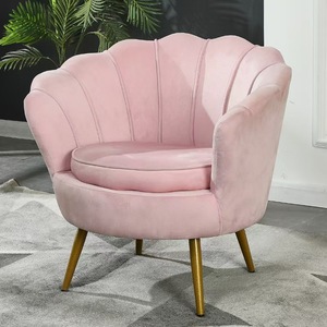 Sillón Chaise Longue Moderno para Sala de Estar, Sillón Reclinable de Terciopelo Suave, Sillón Individual con Forma de Flor - Product Image 3