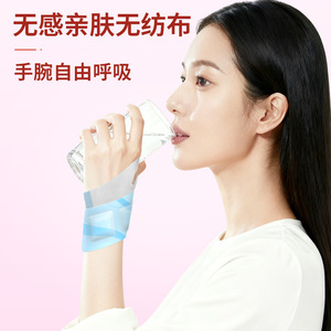 Anqisheng Steam <b>Heated</b> Wrist <b>Wrap</b> 5 Pieces For Hand Pain Relief Massage - Product Image 3