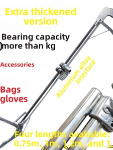 Explosive Verstärkte Schlangenfangzange Anti-Rutsch-Krabben- und Aalfangzange Faltbare Anti-Rutsch-Klammer Meeresartikel Metrisch - Product Image 2