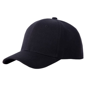 Casquettes de baseball 6 panneaux en coton réglables, personnalisables avec logo, pour usage décontracté, fournisseur en gros OEM ODM - Product Image 1
