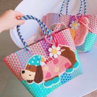 Sac cabas tressé fait main avec applique chien mignon, multicolore, sac à main pour les vacances d'été, sac de plage en paille, idéal comme panier cadeau