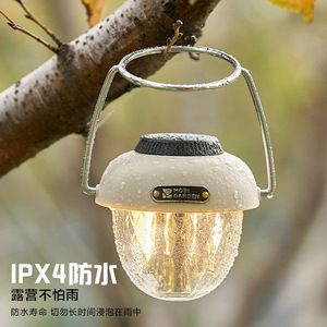 Camp Light <b>Camping</b> <b>Lantern</b> 5W <b>LED</b> USB Rechargeable Outdoor Lighting For Tent Use - Product Image 2