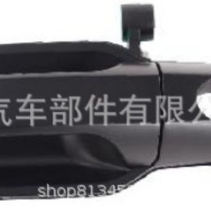 Kia Sorento Ex Car <b>Door</b> <b>Handle</b> Black Abs Bright Light New For <b>Replace</b> Repair Part Number Ka113 - Product Image 1