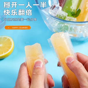 Disposable Popsicle Bags Food Grade Thickened Self Sealing Transparent Ice Cream Molds 50 Pcs 5.5 X 28 Cm - Product Image 1
