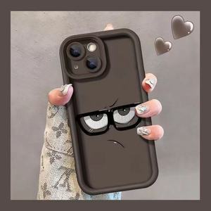 เหมาะสำหรับเคส iPhone 16 Pro Max, เคสโทรศัพท์กันกระแทกฝาครอบเต็มรูปแบบลายแว่นตาสุดหยิ่งผยอง - Product Image 2