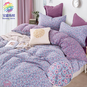 100% cotton bộ đồ giường vải jacquard vải một Lớp Hai lớp gạc mềm rửa sạch vải cho hometextile tấm ga trải giường bán buôn - Product Image 3