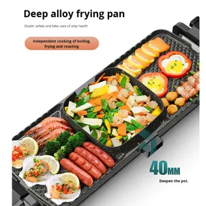 110V 两用火锅和电烧烤炉 - 不粘锅，适合在家制作韩式烧烤、涮锅、鱼和肉 - Product Image 4