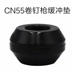<span class=keywords><strong>Clavadora</strong></span> de bobina neumática personalizada CN55 CN70 CN80, herramientas de aire con gatillo, soporte OEM - Product Image 4