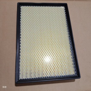 Air Filter Ca9401 For Dodge Fargo Standard Size With Mounting <b>Hardware</b> New - Product Image 1