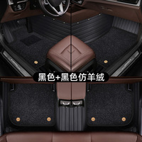 Tapis de sol de voiture personnalisés en usine pour véhicules spécialisés, tapis de voiture en cuir 5D de luxe à double couche