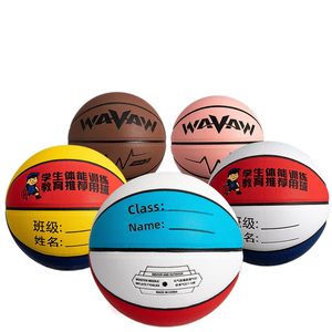 Authentique N° 6 ballons de basket pour filles, élèves du primaire/secondaire, PU écologique, 570-580g, WAVAW Flagship Store - Product Image 1