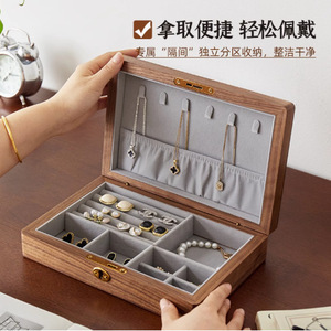 Wood Jewelry <b>Box</b> With <b>Lock</b> Rectangle Solid Wood Key Closure For Storage - Product Image 5